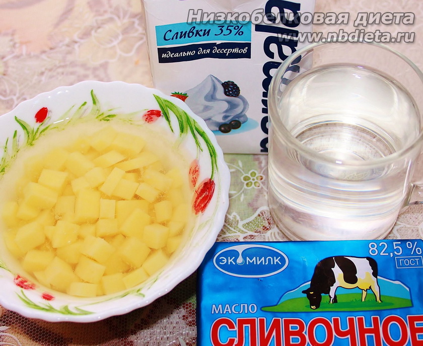 Ингредиенты для молочного супа с картофелем
