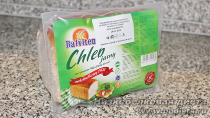 Упаковка белого хлеба Balviten
