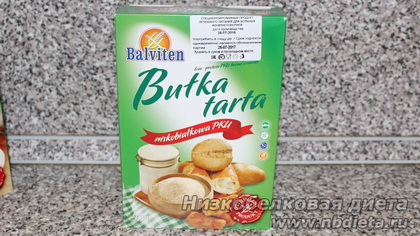 Упаковка с панировочными сухарями Balviten